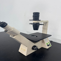 Carl Zeiss Invertoskop Inverted Microscope image 0